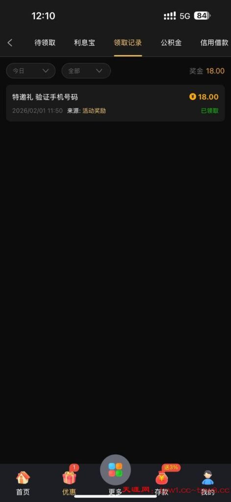 澳门新葡京5699 自助验证-博彩交流网-博彩论坛-博彩策略网