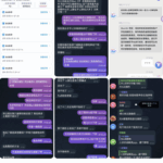 黑平台  BG体育-博彩交流网-博彩论坛-博彩策略网