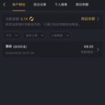 pg322回访68彩金-博彩交流网-博彩论坛-博彩策略网