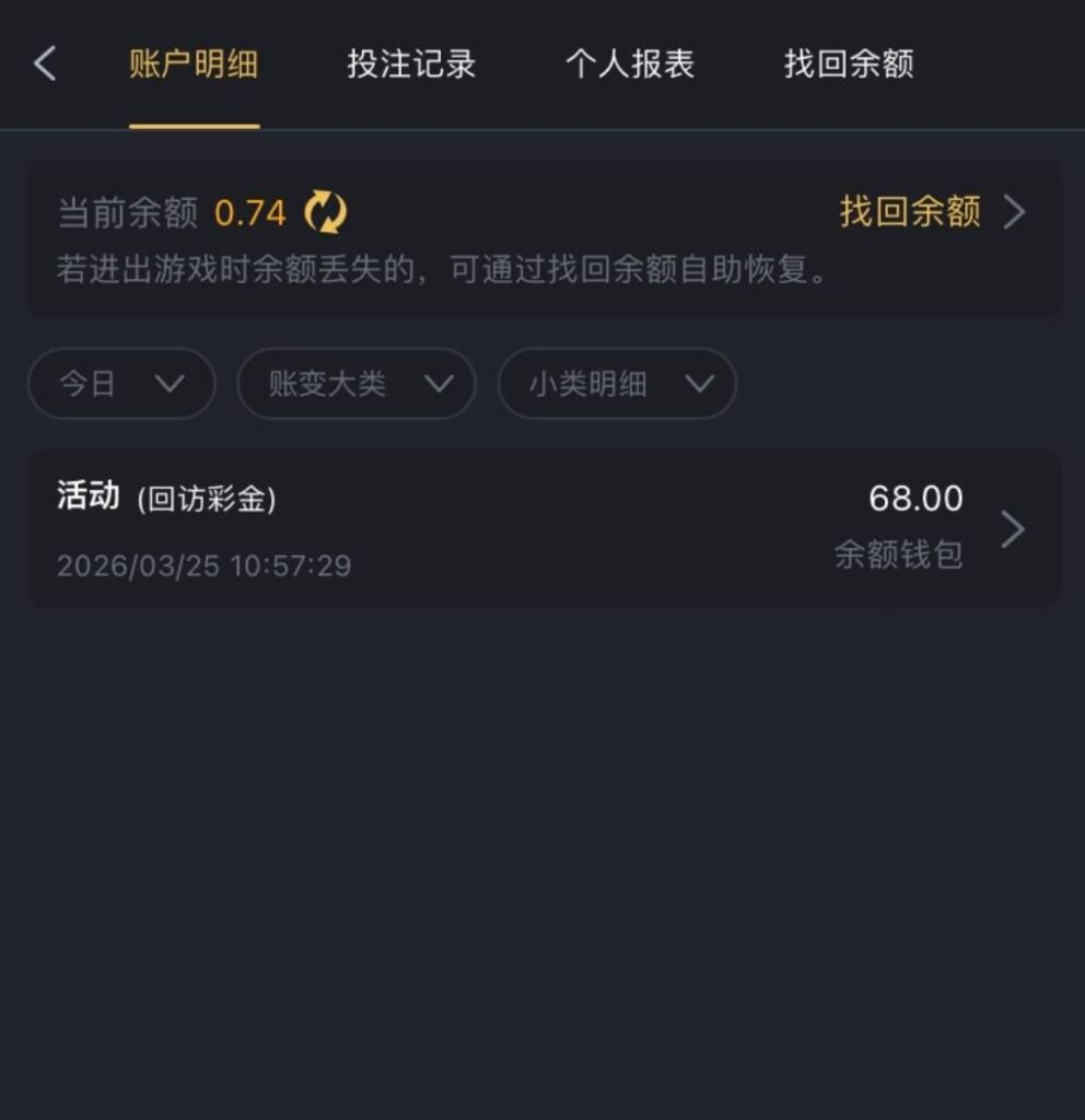 pg322回访68彩金-博彩交流网-博彩论坛-博彩策略网