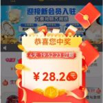 普京娱乐城8733 回馈红包-博彩交流网-博彩论坛-博彩策略网