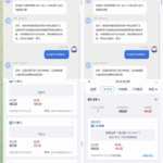 i米体育 黑平台-博彩交流网-博彩论坛-博彩策略网