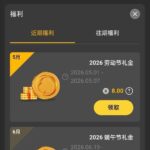 S36bet 送8-88-博彩交流网-博彩论坛-博彩策略网