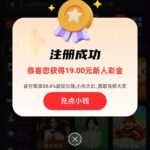 威尼斯1196  注册送19-博彩交流网-博彩论坛-博彩策略网