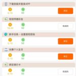 威尼斯2478  特邀送18-博彩交流网-博彩论坛-博彩策略网