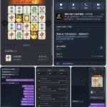 网友曝光 博乐飞投-博彩交流网-博彩论坛-博彩策略网