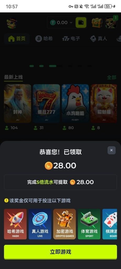 1xroll  注册送28U-博彩交流网-博彩论坛-博彩策略网