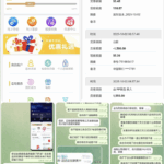 黑平台  金宝娱乐-博彩交流网-博彩论坛-博彩策略网