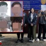 涉嫌巨额投资诈骗的中国籍逃犯在泰国落网-博彩交流网-博彩论坛-博彩策略网