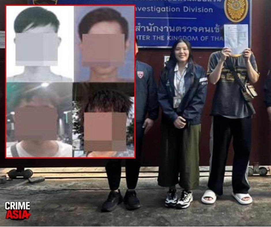 涉嫌巨额投资诈骗的中国籍逃犯在泰国落网-博彩交流网-博彩论坛-博彩策略网